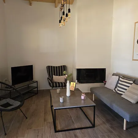 Vaiana Holiday home Frangoulaiika